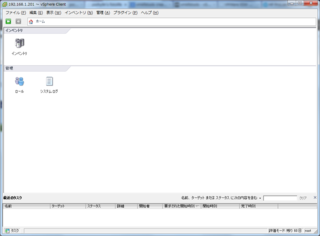 f:id:pochy9n:20131222214255p:image f:id:pochy9n:20131222214255p:image