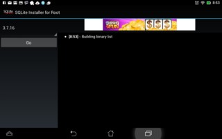 f:id:pochy9n:20141213121344j:image f:id:pochy9n:20141213121344j:image