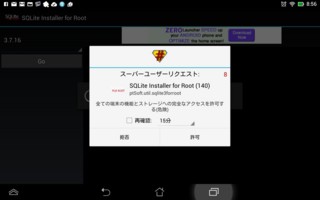 f:id:pochy9n:20141213121551j:image f:id:pochy9n:20141213121551j:image