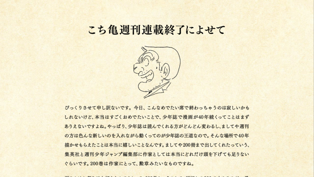 f:id:pocke-pocke-pocke:20161207203716p:plain f:id:pocke-pocke-pocke:20161207203716p:plain