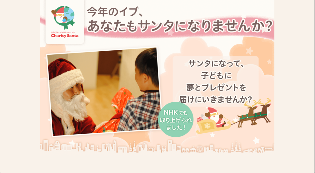 f:id:pocke-pocke-pocke:20161210122539p:plain f:id:pocke-pocke-pocke:20161210122539p:plain