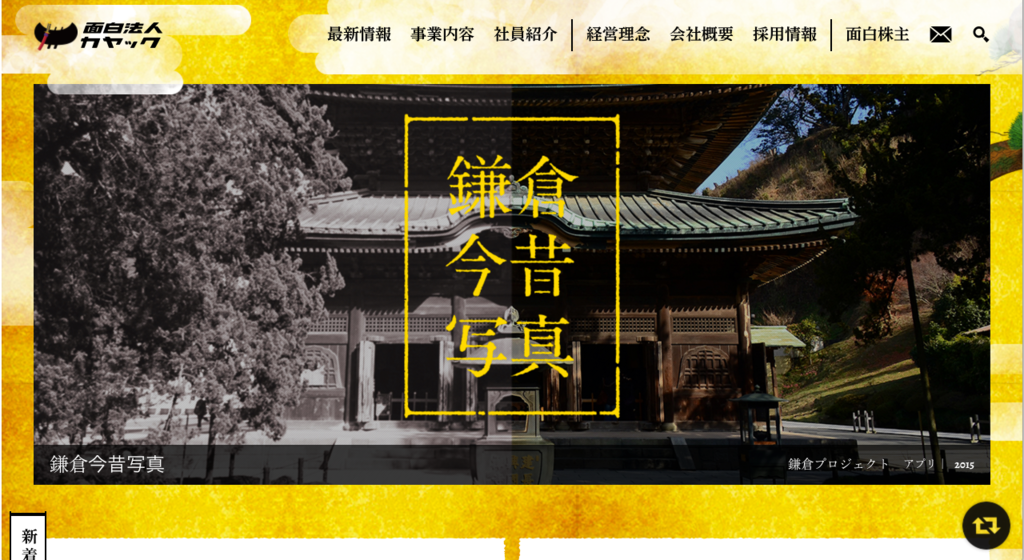 f:id:pocke-pocke-pocke:20161211114149p:plain f:id:pocke-pocke-pocke:20161211114149p:plain