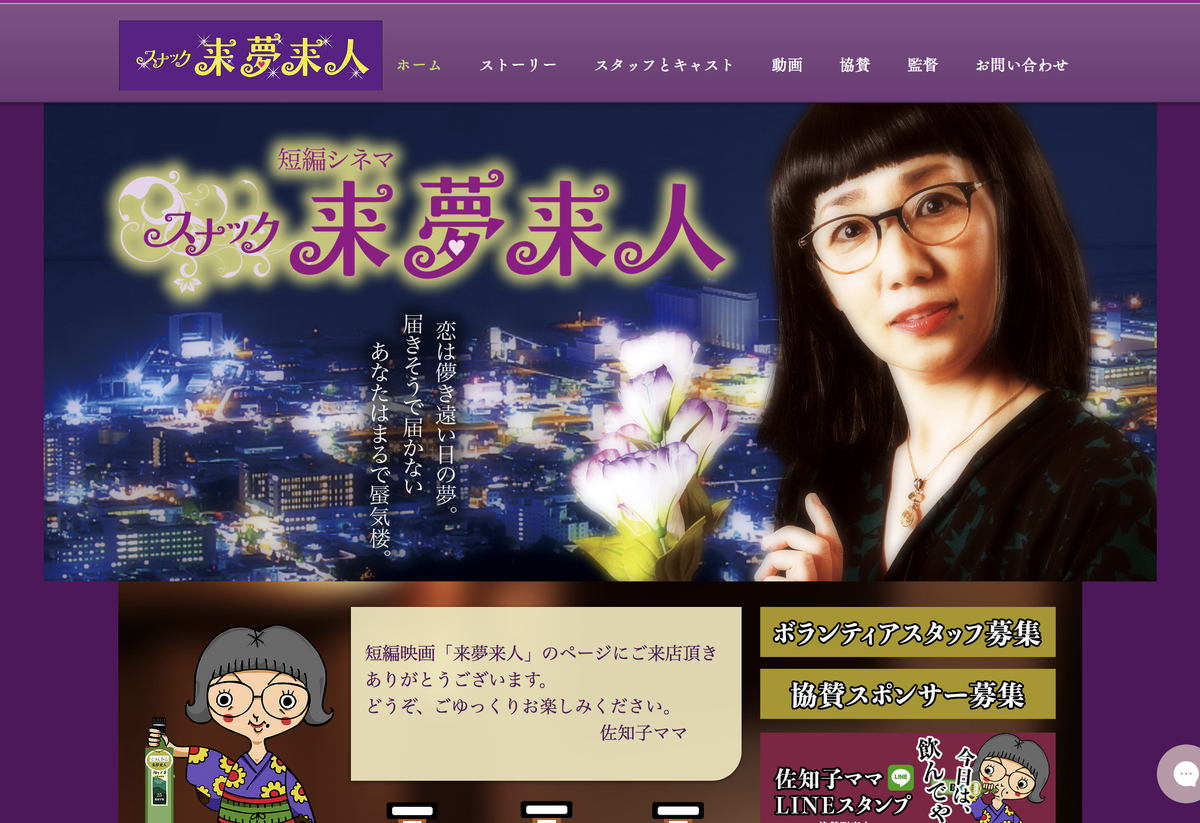 f:id:pocket-give:20210315144536p:plain