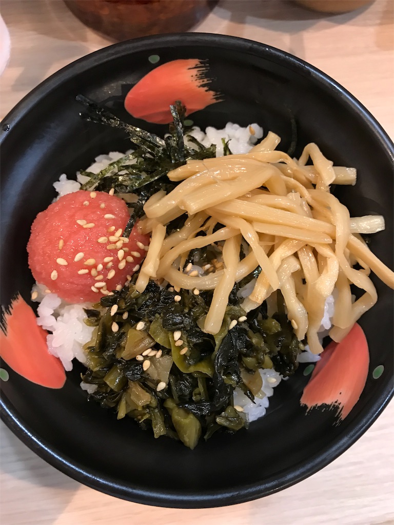f:id:pocket-labor-consultant:20190704234854j:image