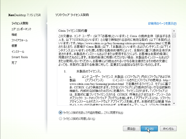 f:id:pocket01:20171004001016p:plain f:id:pocket01:20171004001016p:plain