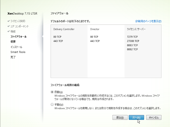 f:id:pocket01:20171004001159p:plain f:id:pocket01:20171004001159p:plain