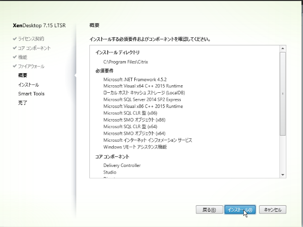 f:id:pocket01:20171004001214p:plain f:id:pocket01:20171004001214p:plain