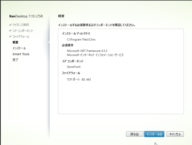 f:id:pocket01:20171004002727p:plain f:id:pocket01:20171004002727p:plain