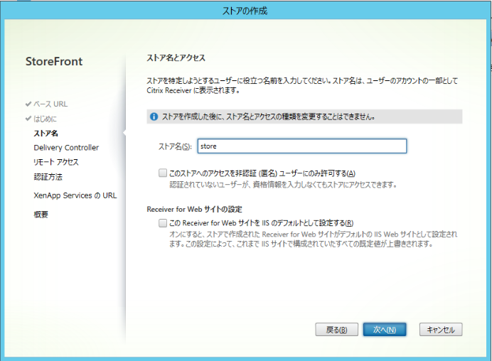 f:id:pocket01:20171004011502p:plain f:id:pocket01:20171004011502p:plain