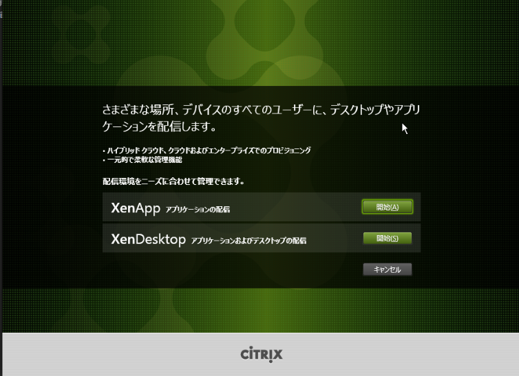 f:id:pocket01:20171004013014p:plain f:id:pocket01:20171004013014p:plain