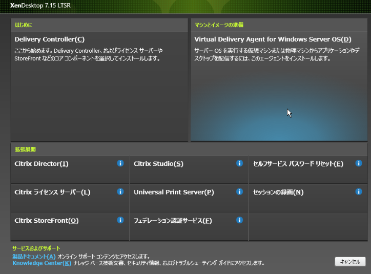 f:id:pocket01:20171004013121p:plain f:id:pocket01:20171004013121p:plain