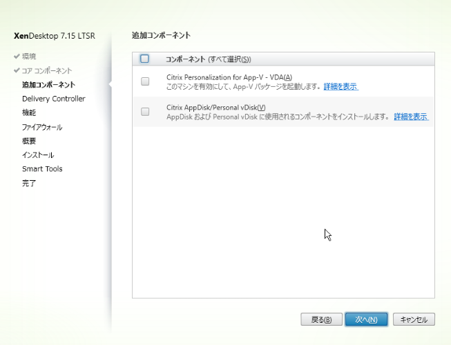 f:id:pocket01:20171004013208p:plain f:id:pocket01:20171004013208p:plain