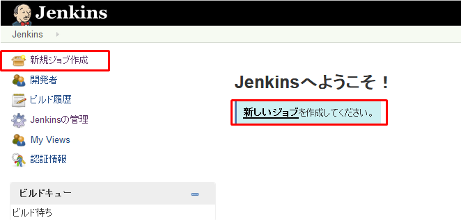 f:id:pocket01:20171028193301p:plain