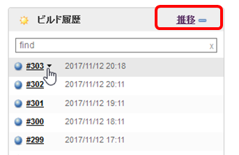 f:id:pocket01:20171112202943p:plain