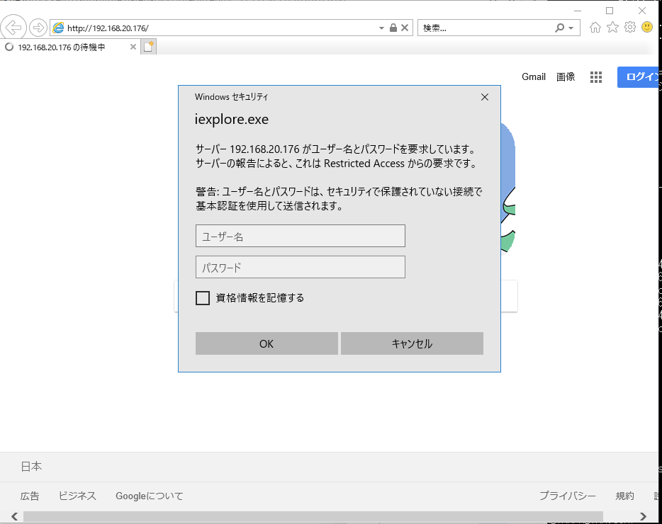 f:id:pocket01:20180220223820p:plain f:id:pocket01:20180220223820p:plain