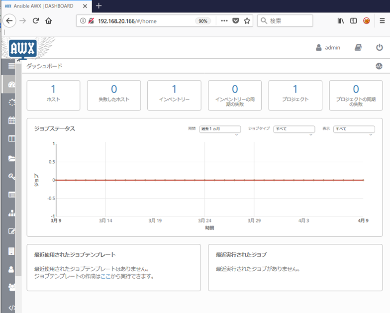 f:id:pocket01:20180409191136p:plain f:id:pocket01:20180409191136p:plain