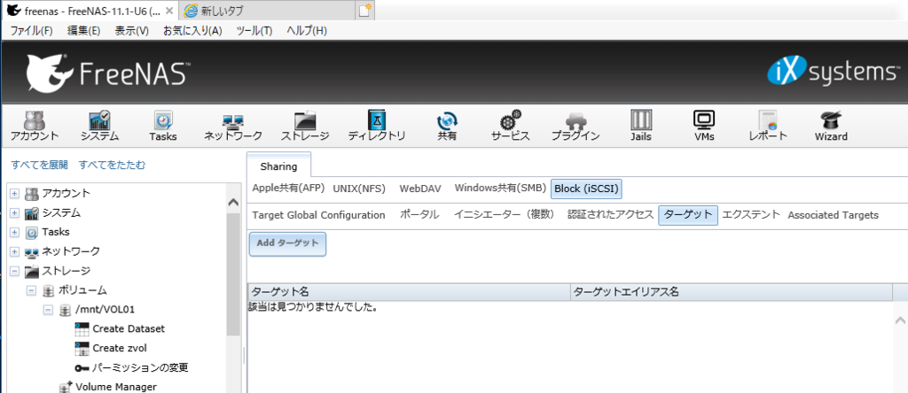 f:id:pocket01:20181022005103p:plain