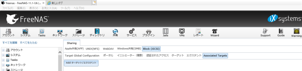 f:id:pocket01:20181022011926p:plain