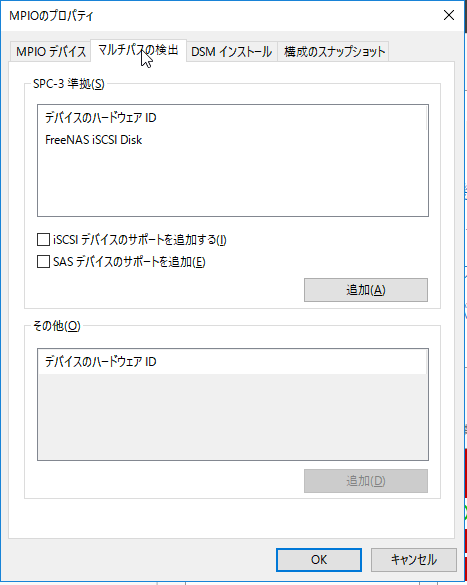 f:id:pocket01:20181102140345p:plain