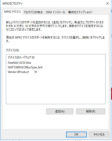 f:id:pocket01:20181102141155p:plain