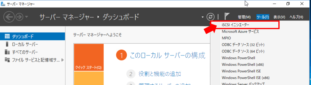 f:id:pocket01:20181102141857p:plain