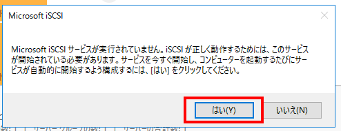 f:id:pocket01:20181102141935p:plain