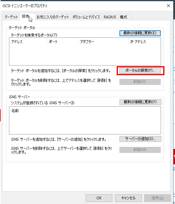f:id:pocket01:20181102142410p:plain