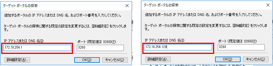 f:id:pocket01:20181104214021p:plain