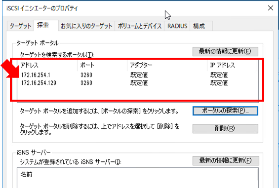 f:id:pocket01:20181104214256p:plain