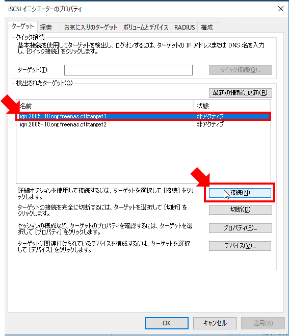 f:id:pocket01:20181104220507p:plain