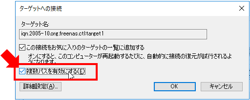 f:id:pocket01:20181104220524p:plain