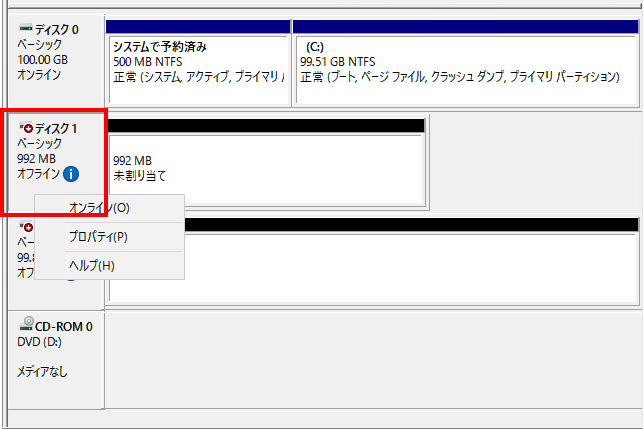 f:id:pocket01:20181104230857p:plain