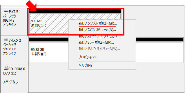 f:id:pocket01:20181104232643p:plain
