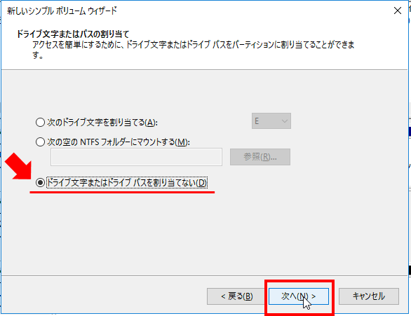 f:id:pocket01:20181104232858p:plain
