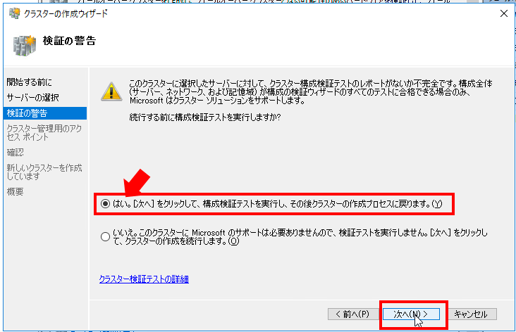 f:id:pocket01:20181118152002p:plain