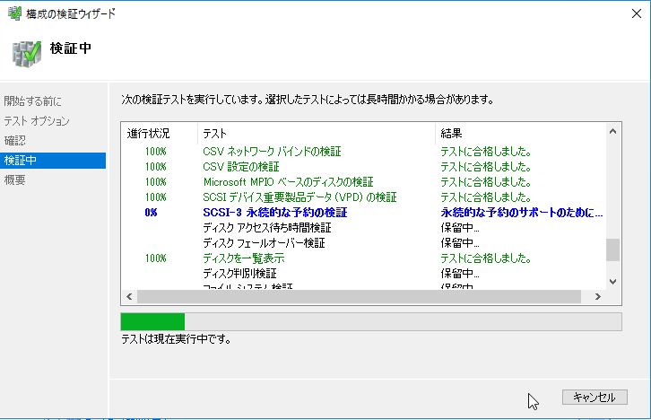 f:id:pocket01:20181118152620p:plain