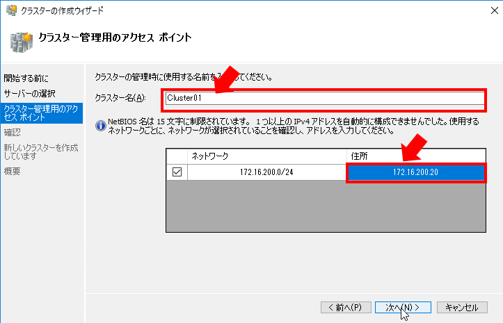 f:id:pocket01:20181118153927p:plain