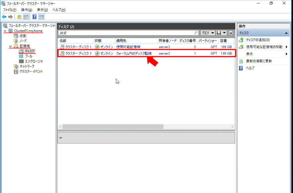 f:id:pocket01:20181118154432p:plain