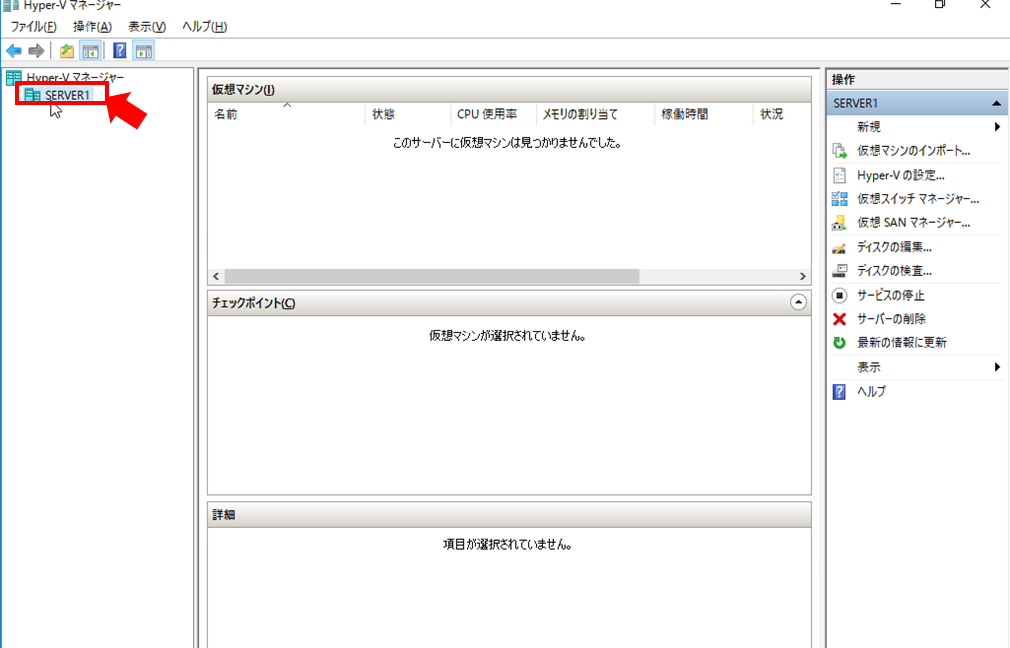 f:id:pocket01:20181118161139p:plain