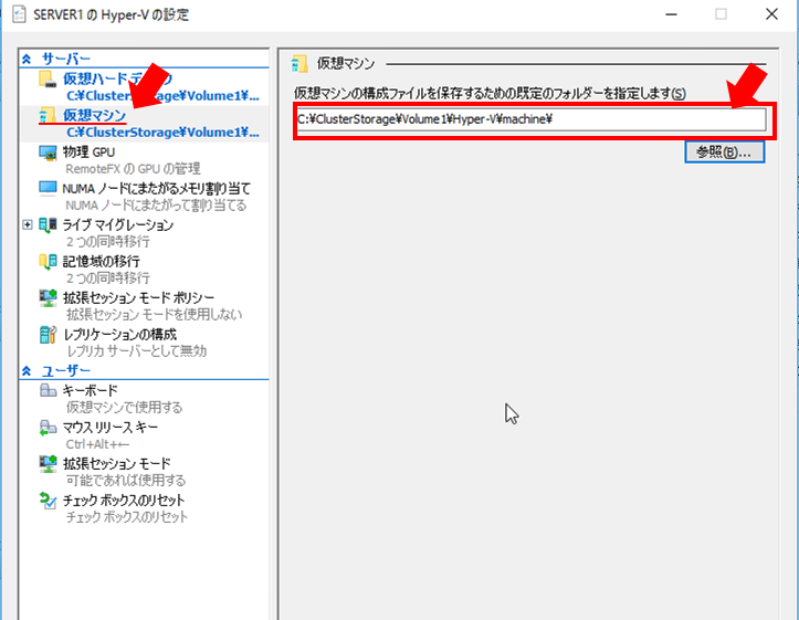 f:id:pocket01:20181118161953p:plain