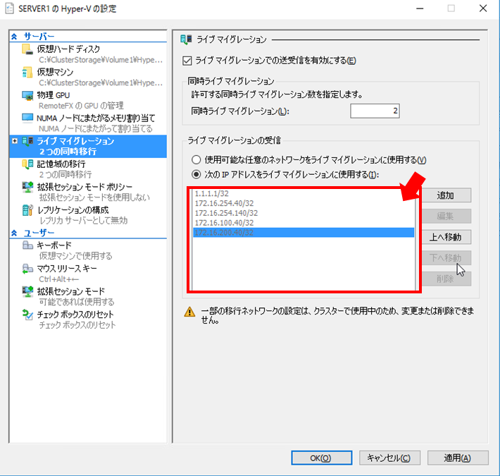 f:id:pocket01:20181118162202p:plain