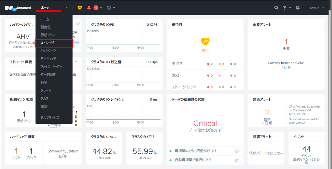 f:id:pocket01:20190330235014p:plain