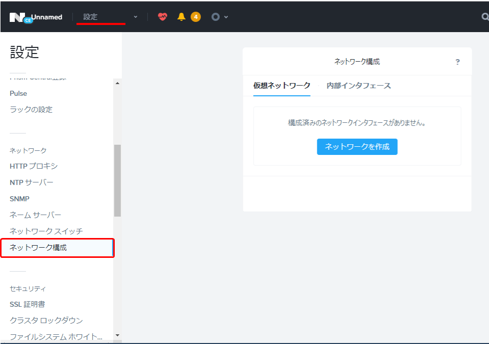 f:id:pocket01:20190406190615p:plain
