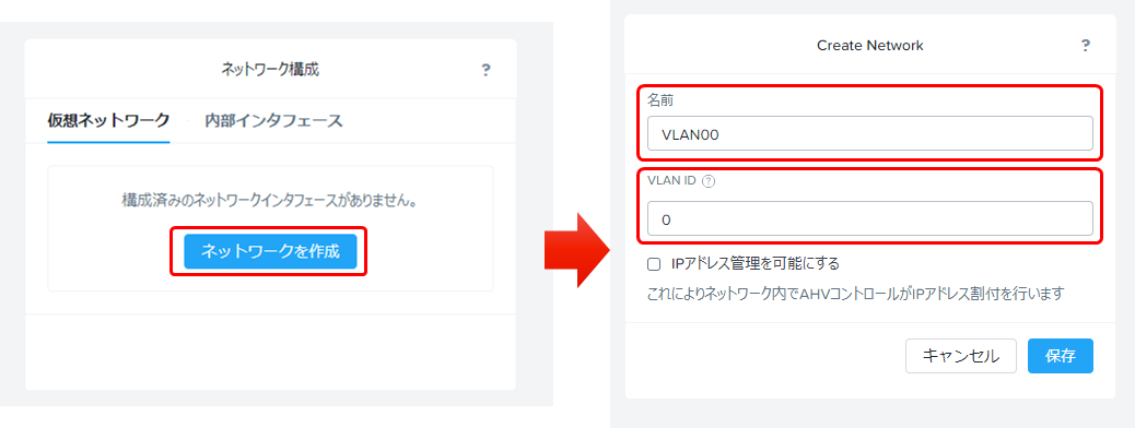f:id:pocket01:20190406191240p:plain
