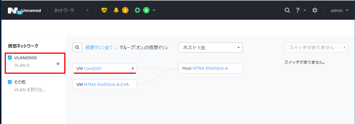 f:id:pocket01:20190407104823p:plain