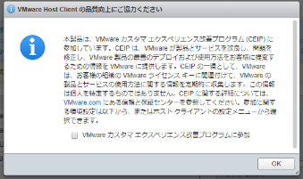 f:id:pocket01:20190814002316p:plain f:id:pocket01:20190814002316p:plain