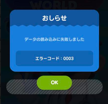 f:id:pocket01:20190915025748p:plain