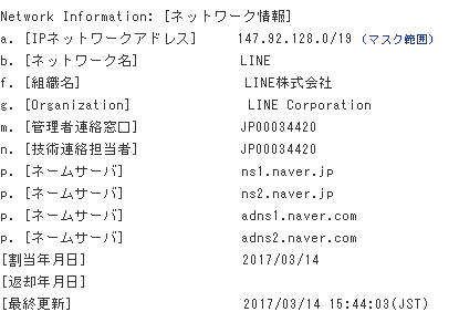 f:id:pocket01:20190919232038p:plain