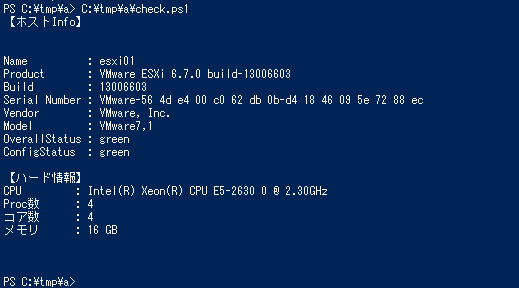 f:id:pocket01:20191210134525p:plain f:id:pocket01:20191210134525p:plain