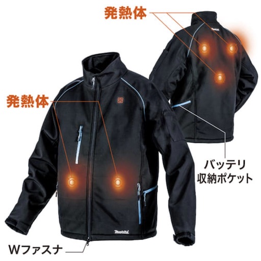 f:id:pocket_t:20210111105550j:image f:id:pocket_t:20210111105550j:image